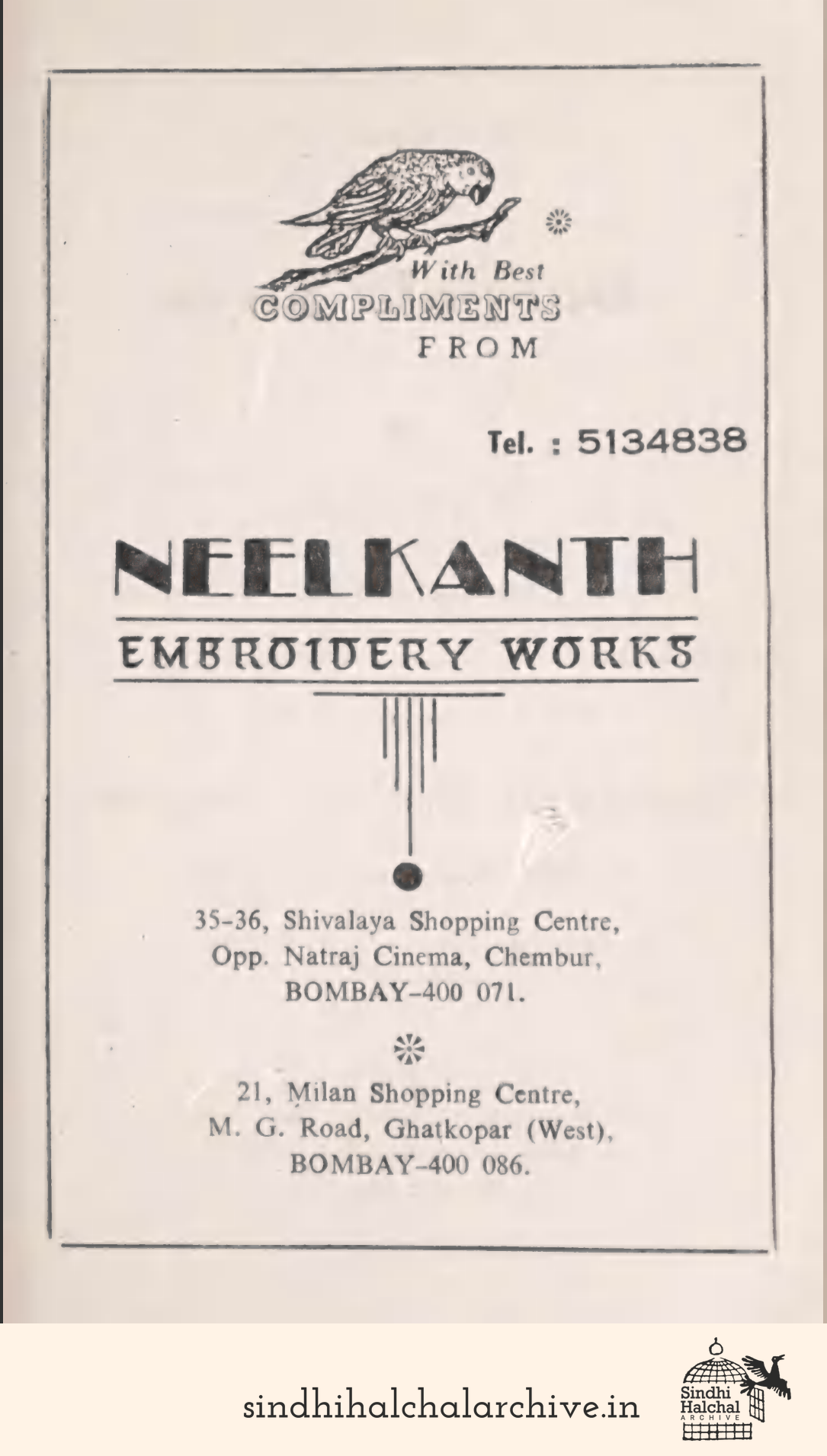 Image of AD Neelkanth Embroidery Works